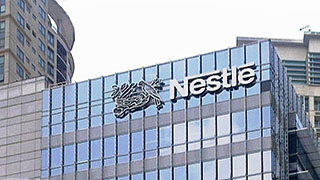Nestlé Center Makati Office